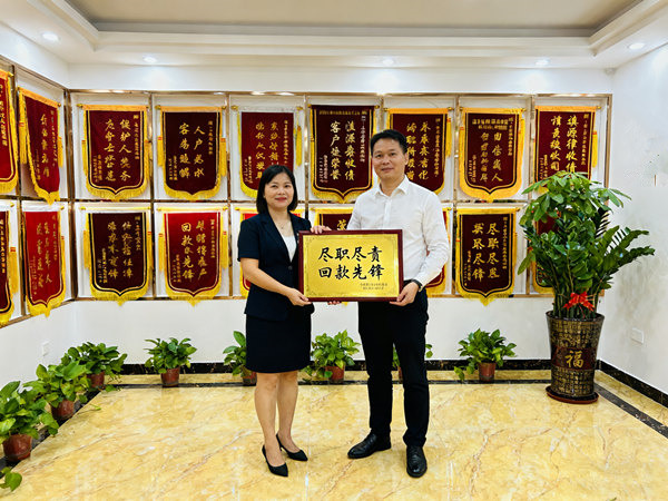南通律秦讨债公司恭喜袁女士成功追回欠款