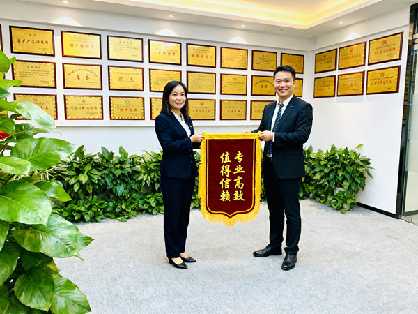 南通律秦收债公司恭喜苏先生成功收回欠款 南通律秦收债公司恭喜苏先生成功收回欠款