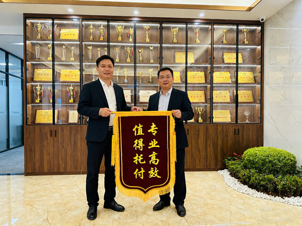 南通律秦讨债公司恭喜贾先生成功收回欠款