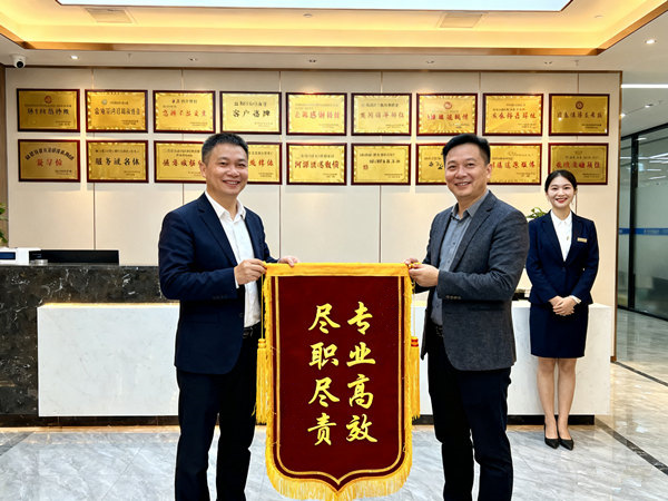 南通律秦收债公司恭喜曾先生欠款追回