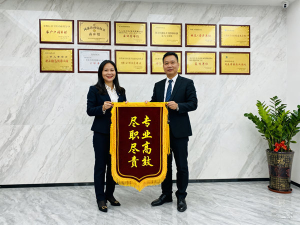 南通律秦收债公司恭喜傅女士成功追回欠款