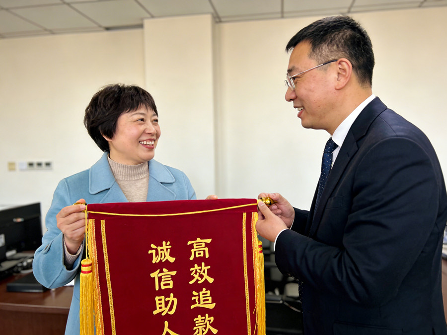 南通律秦收债公司恭喜刘女士欠款成功追回